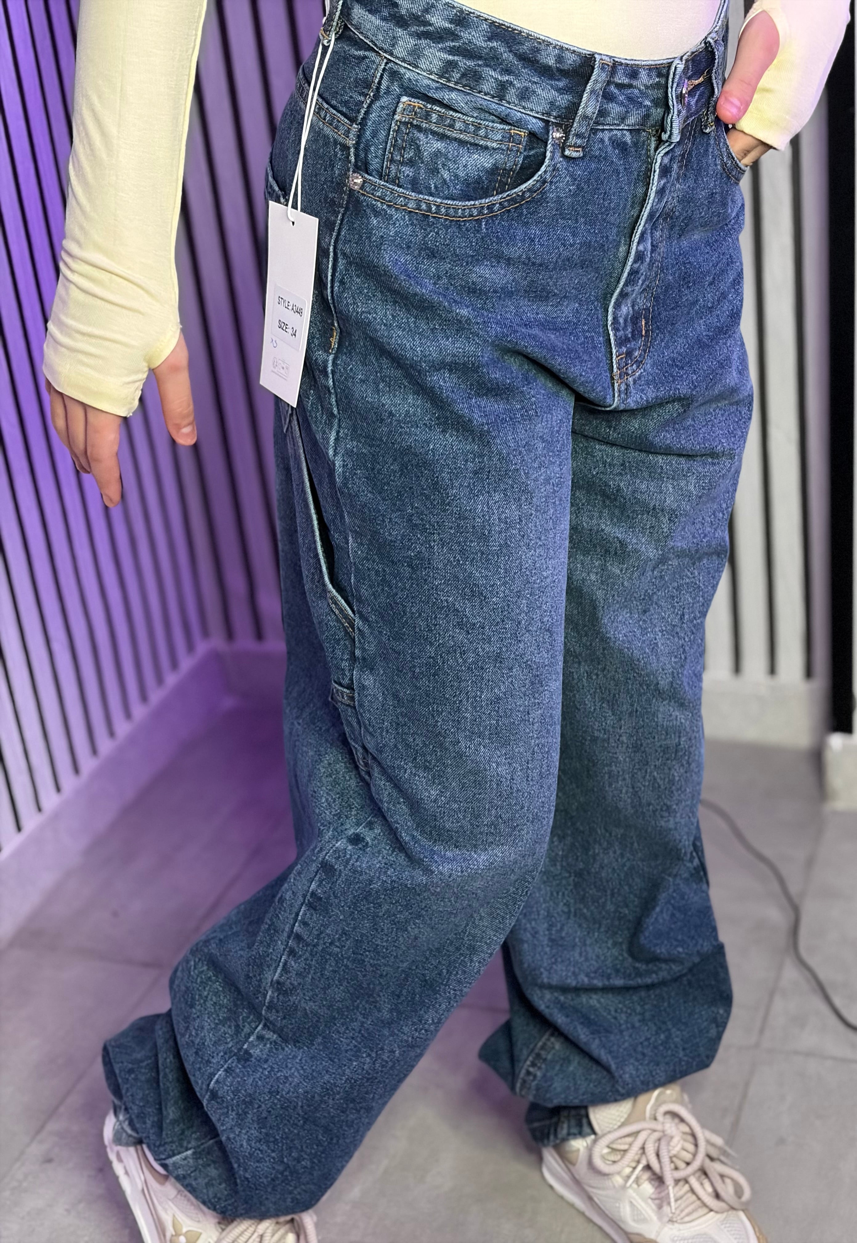 Jeans ballon